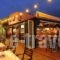 Sarpidon_lowest prices_in_Hotel_Crete_Heraklion_Malia