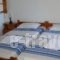 Stella Rooms_lowest prices_in_Room_Thessaly_Magnesia_Pilio Area
