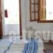 Stella Rooms_travel_packages_in_Thessaly_Magnesia_Pilio Area