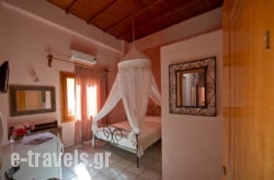 Katerina Traditional Rooms_s __1