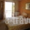 Villa Litsa_travel_packages_in_Ionian Islands_Corfu_Vatos