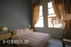 Anatolia Charming Hotel_s __1