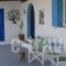 Yannis_best prices_in_Room_Cyclades Islands_Ios_Ios Chora