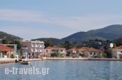 Mentor Hotel in Ithaki Chora, Ithaki, Ionian Islands