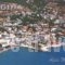 Alexander_lowest prices_in_Hotel_Piraeus Islands - Trizonia_Aigina_Agia Marina