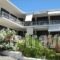 Alexander_best prices_in_Hotel_Piraeus Islands - Trizonia_Aigina_Agia Marina