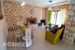 Limneon Villas in  Laganas, Zakinthos, Ionian Islands