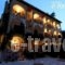 Pontios_travel_packages_in_Aegean Islands_Thasos_Chrysi Ammoudia