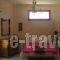 Three Rock Studio_accommodation_in_Room_Crete_Rethymnon_Kerames