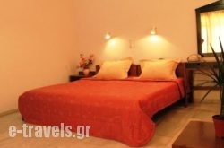 Calypso Hotel Apartments in Daratsos, Chania, Crete