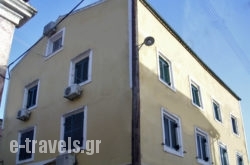 Lily's Apartments_s __1