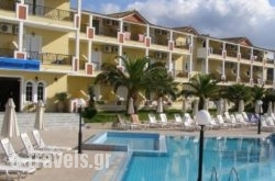 Hotel Cronulla in  Laganas, Zakinthos, Ionian Islands