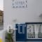 Athina Studios_travel_packages_in_Cyclades Islands_Paros_Naousa