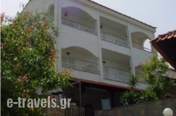 Karadolas Pension_s __1