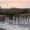 Iliada Studios_lowest prices_in_Hotel_Cyclades Islands_Naxos_Naxos Chora