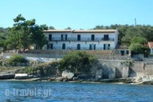 Margina Residence_travel_packages_in_Ionian Islands_Paxi_Gaios