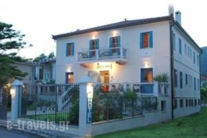 Argo_lowest prices_in_Hotel_Central Greece_Fokida_Galaxidi