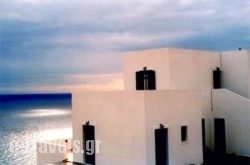 Vigla Studios in Milos Chora, Milos, Cyclades Islands