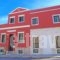 Achilleion_travel_packages_in_Cyclades Islands_Syros_Syrosora