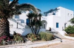 Syrosartments_s __1