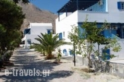Family Vassalos_s __1