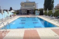 Sun Maris Studios_s __1