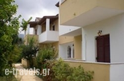Socrates Apartments_s __1