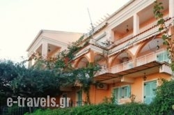 Villa Anna Castello_s __1