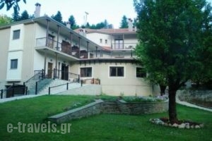 Oreades_holidays_in_Hotel_Thessaly_Trikala_Elati