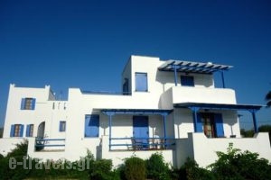 Surfer Paradise_accommodation_in_Hotel_Cyclades Islands_Naxos_Naxos chora