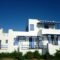 Surfer Paradise_accommodation_in_Hotel_Cyclades Islands_Naxos_Naxos chora