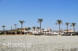 Atlantica Caldera Beach_s __1