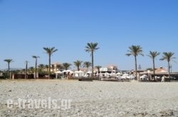 Atlantica Caldera Beach in Gerani, Chania, Crete