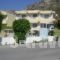 Maroulistudios_travel_packages_in_Dodekanessos Islands_Rhodes_Faliraki