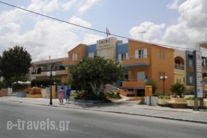 Irini_accommodation_in_Room_Crete_Chania_Stalos