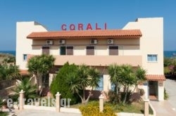 Corali Beach_s __1