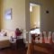 Ariadne_best deals_Apartment_Sporades Islands_Skyros_Skyros Rest Areas