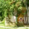Ariadne_lowest prices_in_Apartment_Sporades Islands_Skyros_Skyros Rest Areas