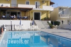 Andreolas Beach Hotel_s __1