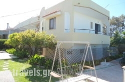Evi Apartments And Studios_s __1