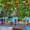 Eleni Rooms_travel_packages_in_Cyclades Islands_Paros_Paros Chora