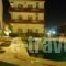 Haris Apartments_travel_packages_in_Crete_Heraklion_Aghia Pelagia