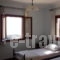 Villa Maro_travel_packages_in_Ionian Islands_Corfu_Aghios Stefanos