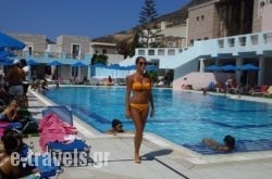 Revival Knossos_s __1
