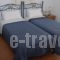 Christoforos_accommodation_in_Room_Ionian Islands_Kefalonia_Vlachata