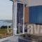 Christoforos_best deals_Room_Ionian Islands_Kefalonia_Vlachata
