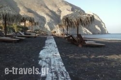 Perissa Beach Camp in Perissa, Sandorini, Cyclades Islands