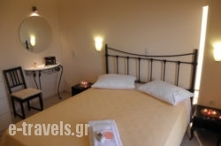 Elaiodasos Villas_s __1