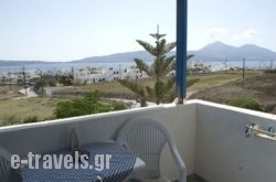 Antonis Rooms in Milos Chora, Milos, Cyclades Islands