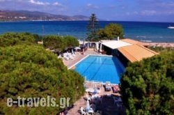 Valais Hotel_s __1
